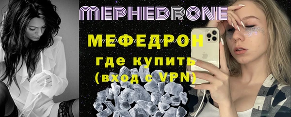 первитин Богданович